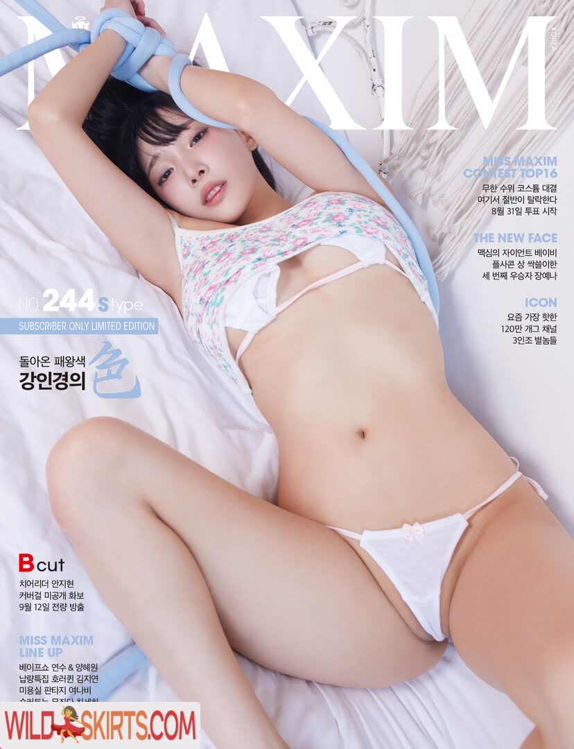 Inkyung nude leaked photo #107