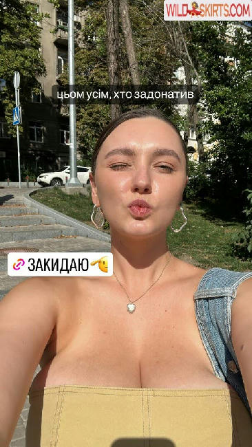 iramostova / Irina Mostova / iramostova nude Instagram leaked photo #21