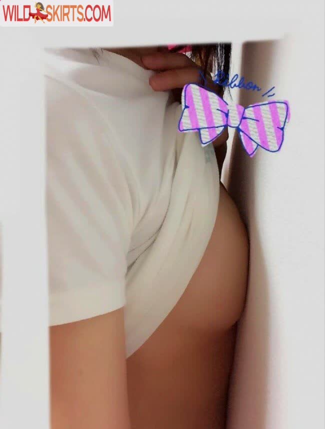 Ishiko nude leaked photo #24