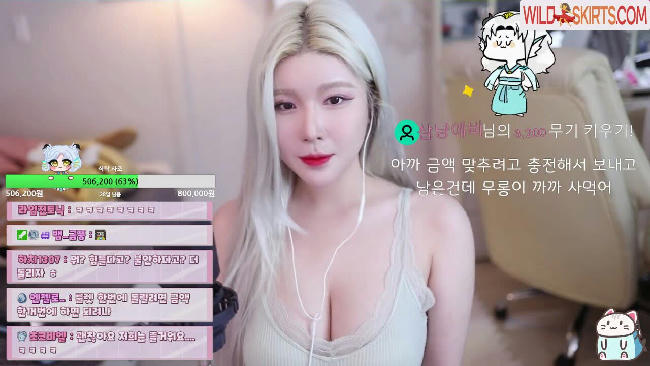 ishimimugi / REIN / VLYZ이레인 / ishimimugi / xmimi1313 / 이시미 무기 nude OnlyFans, Instagram leaked photo #29