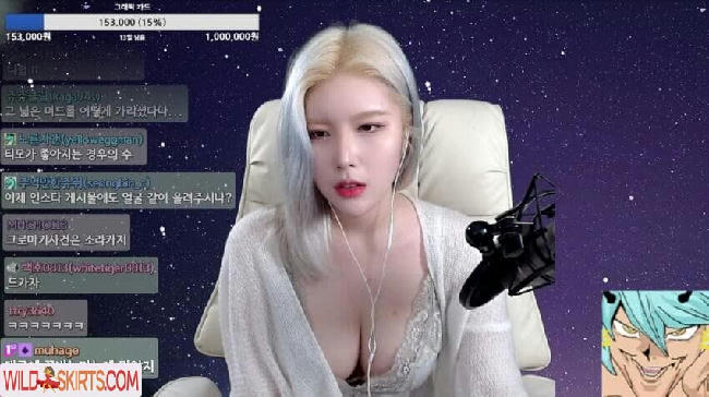 ishimimugi / REIN / VLYZ이레인 / ishimimugi / xmimi1313 / 이시미 무기 nude OnlyFans, Instagram leaked photo #24