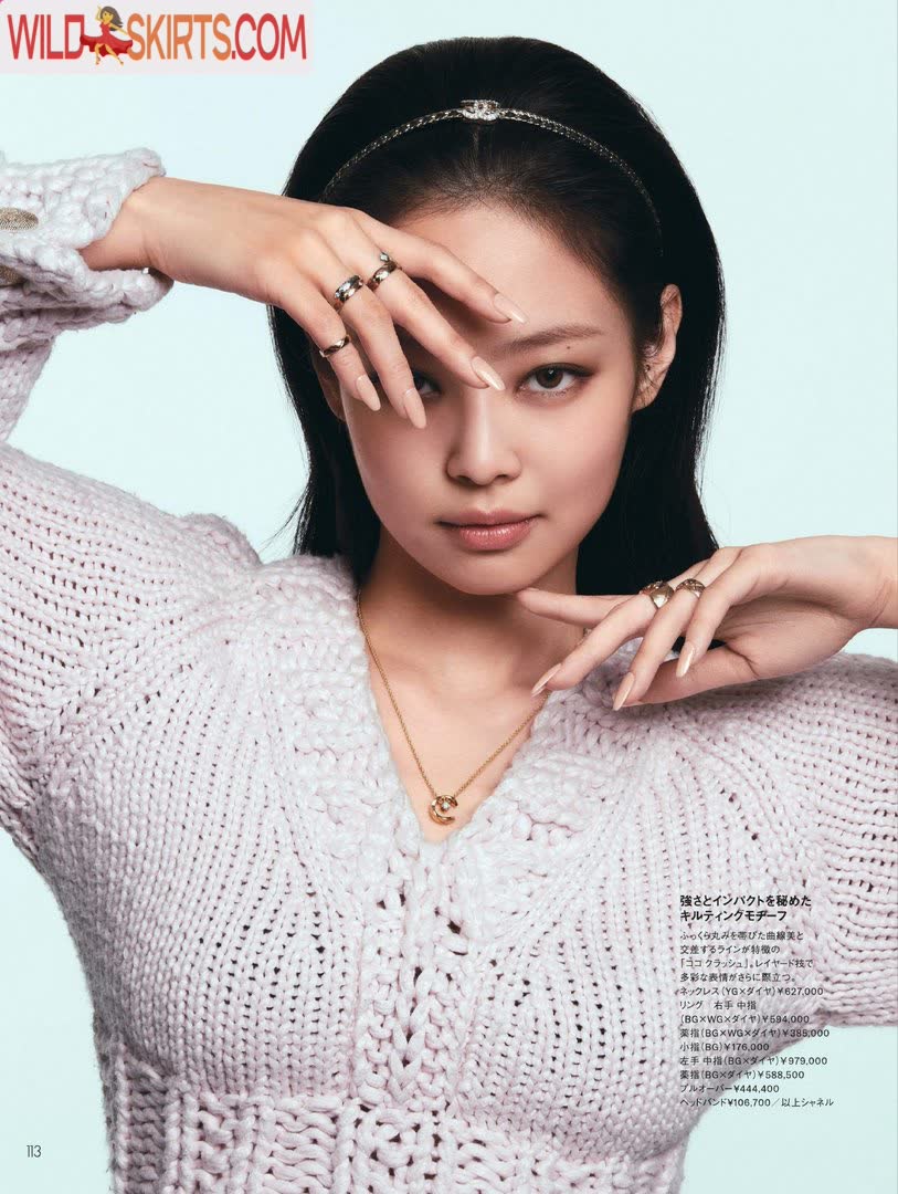 Jennie | BLΛƆKPIИK nude leaked photo #16