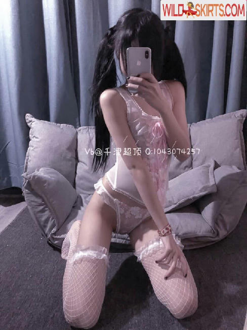 Jinuuu / jinuuu nude Instagram leaked photo #12