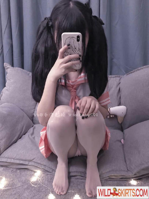 Jinuuu / jinuuu nude Instagram leaked photo #19