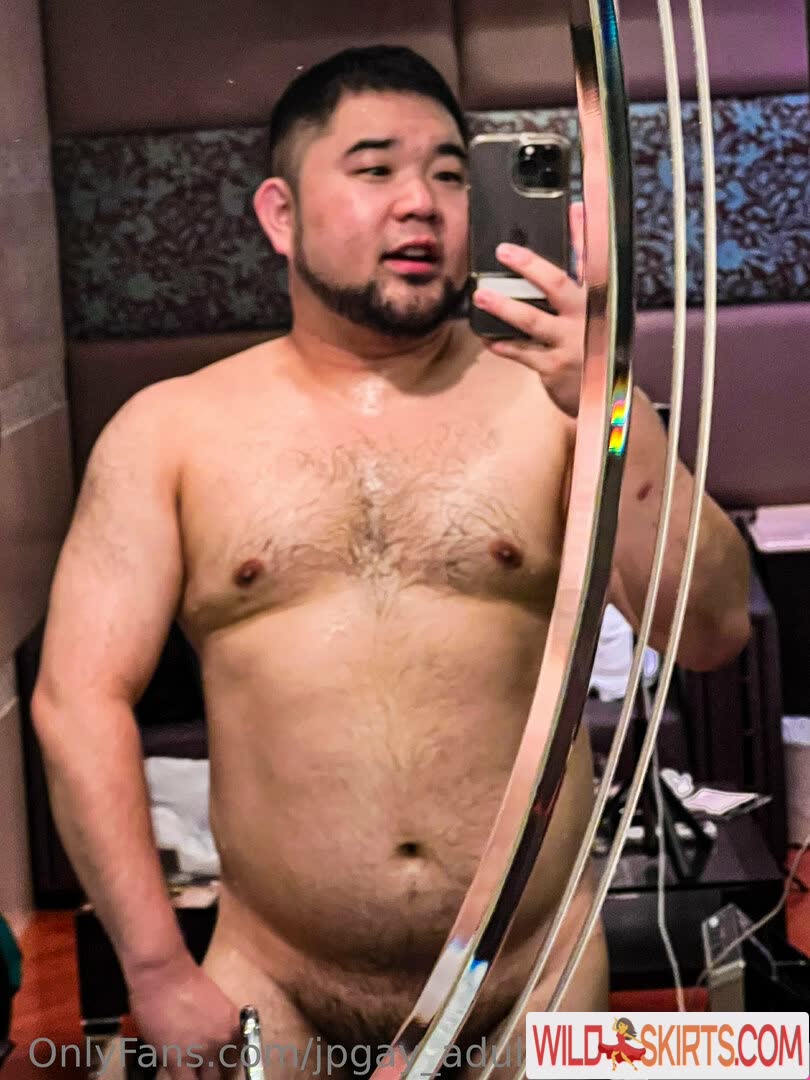 jpgay_adultgoods_review / jpgay_adultgoods_review / wusgoodtay nude OnlyFans, Instagram leaked photo #7