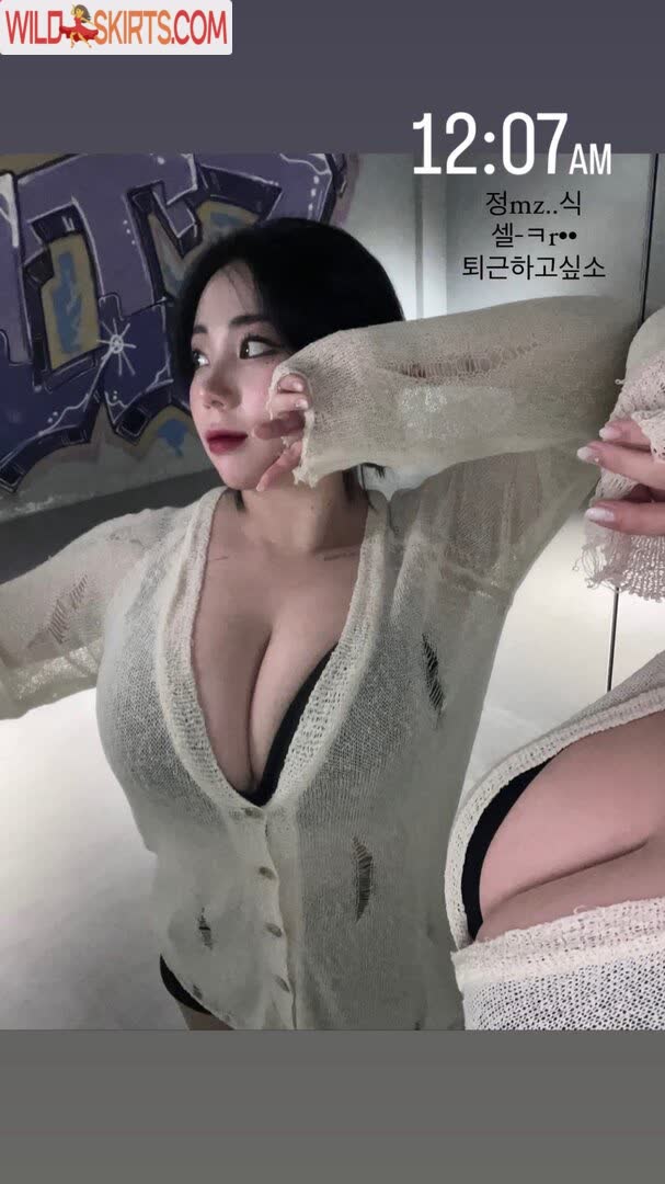 Jung Hye Bin nude leaked photo #90