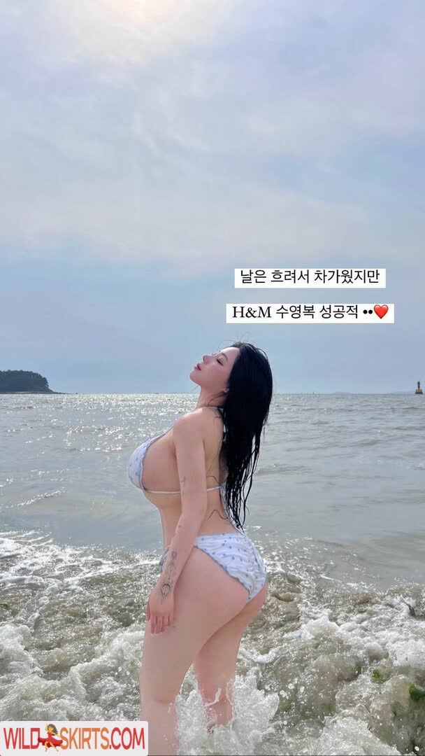 Jung Hye Bin nude leaked photo #105