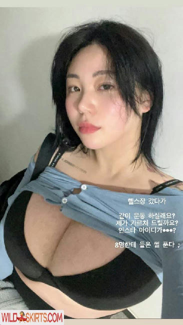 Jung Hye Bin / yourxhiii / 상쾌하이 nude Instagram leaked photo #70