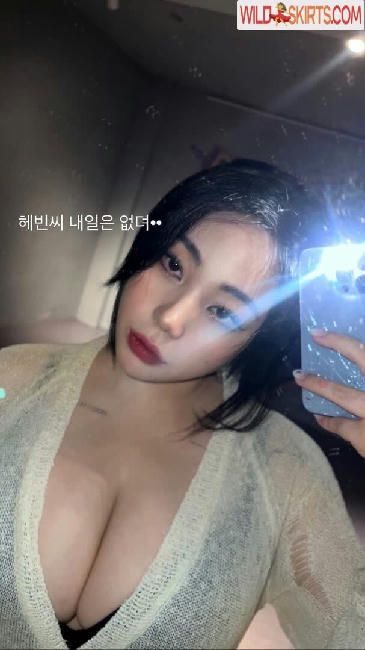 Jung Hye Bin / yourxhiii / 상쾌하이 nude Instagram leaked photo #89