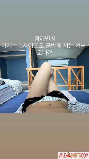 Jung Hye Bin / yourxhiii / 상쾌하이 nude Instagram leaked photo #92