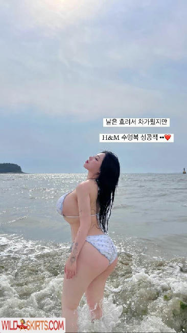 Jung Hye Bin / yourxhiii / 상쾌하이 nude Instagram leaked photo #105