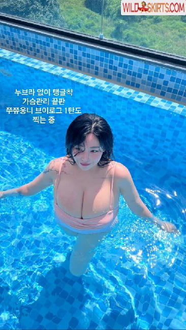 Jung Hye Bin / yourxhiii / 상쾌하이 nude Instagram leaked photo #100