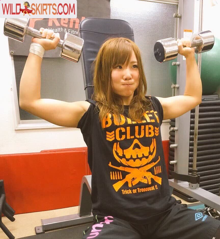 Kairi Sane nude leaked photo #70