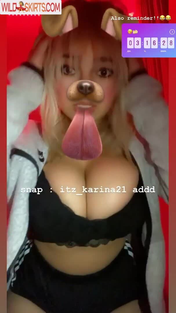 Karina Grinberryall / karina_.1 / leatherbykarina nude OnlyFans, Instagram leaked photo #3