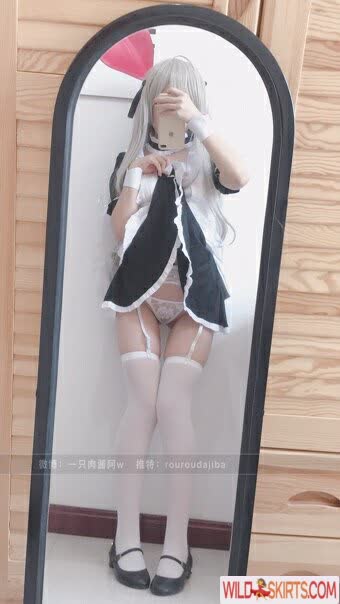 Kasugano Sora nude leaked photo #37