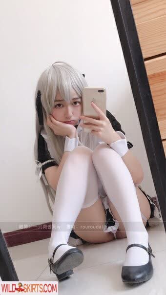 Kasugano Sora nude leaked photo #13