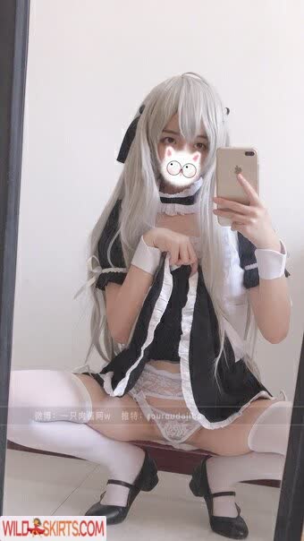 Kasugano Sora nude leaked photo #41