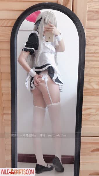 Kasugano Sora nude leaked photo #4