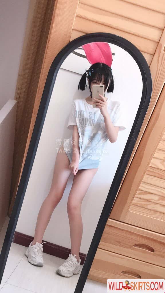 Kasugano Sora / sora.kasugano__ nude Instagram leaked photo