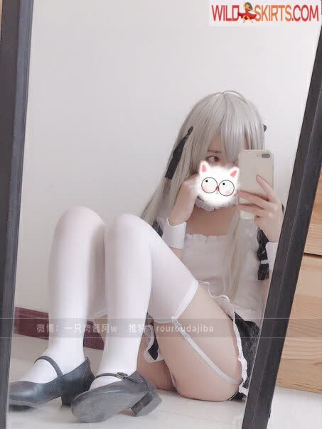 Kasugano Sora nude leaked photo #50