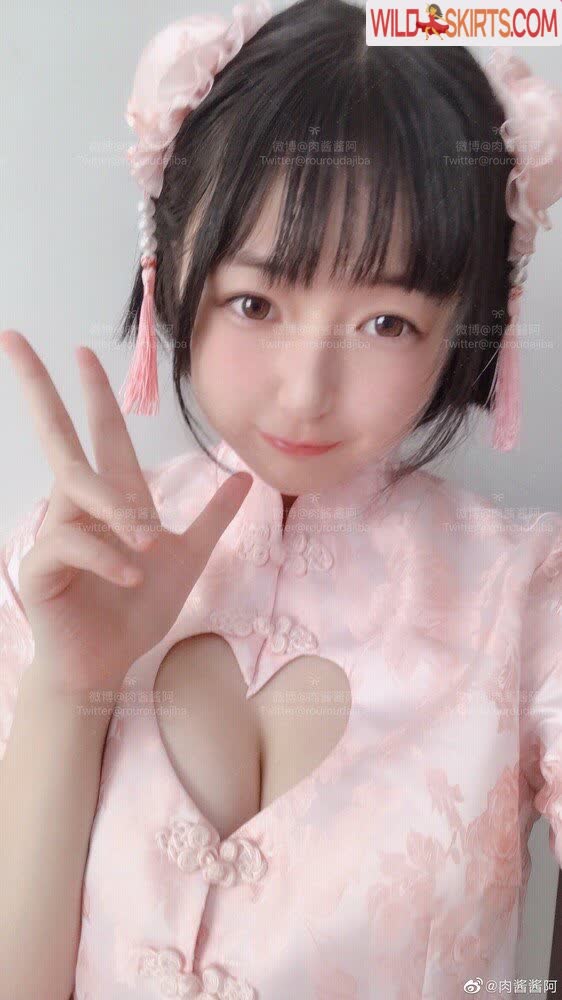 Kasugano Sora nude leaked photo #56