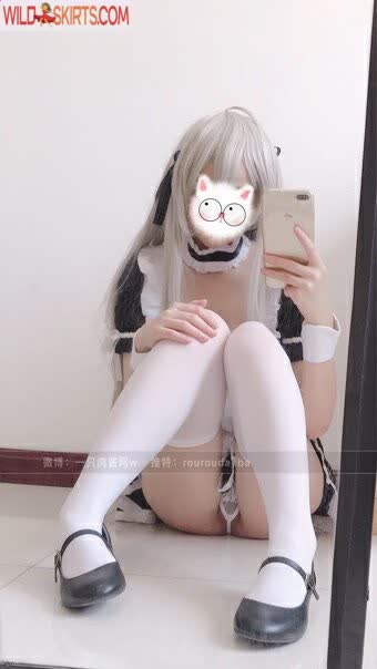 Kasugano Sora nude leaked photo #51