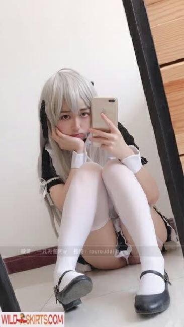 Kasugano Sora / sora.kasugano__ nude Instagram leaked photo #13