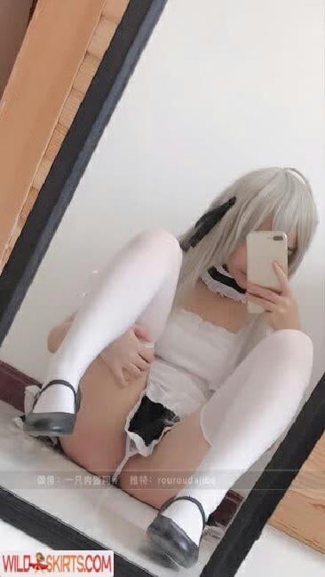 Kasugano Sora / sora.kasugano__ nude Instagram leaked photo #29