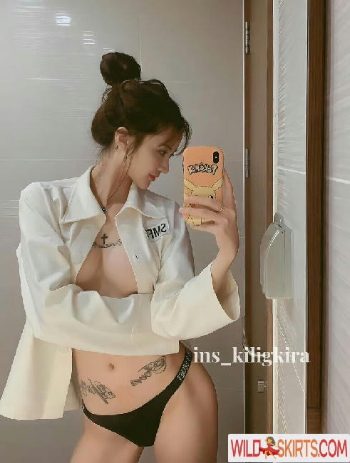 kiligkira / Fujiwara Kira / badbadkira_ / ki11ra / kiligkira nude Instagram leaked photo #54