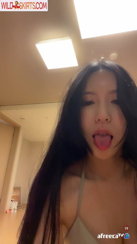 Kimjeewoo529 nude leaked photo #22