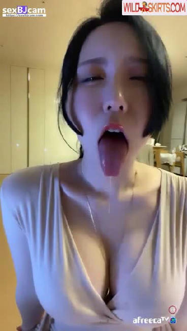 kimjeewoo529 / Korean Bj / 아이니쥬 nude leaked photo #5