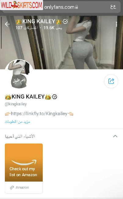 King Kailey nude leaked photo #3