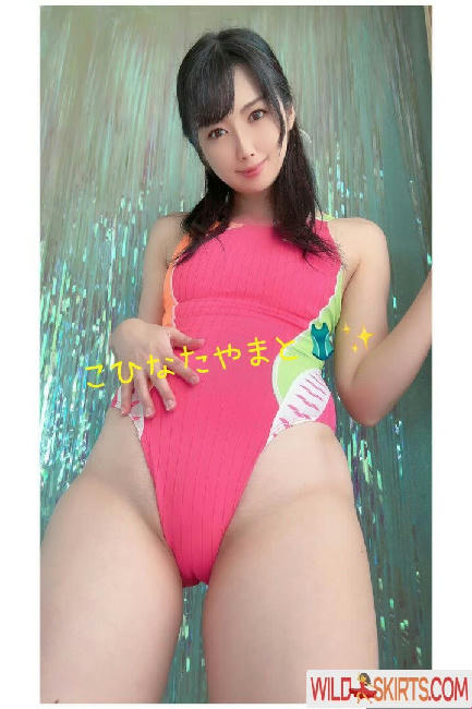 Kohinata Yamato / yamato_cosplay9 / 小日向やまと nude leaked photo #5