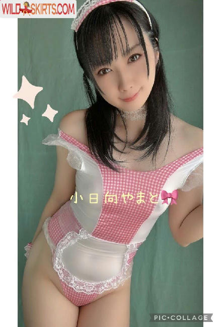 Kohinata Yamato / yamato_cosplay9 / 小日向やまと nude leaked photo #10