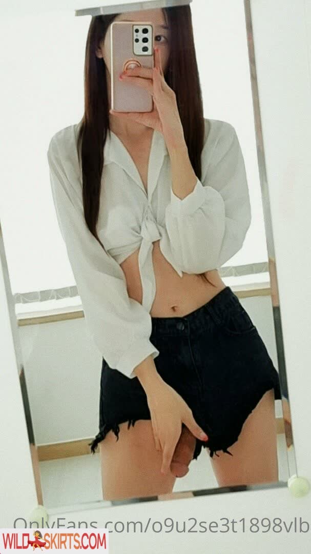 Korea Beauty nude leaked photo #13