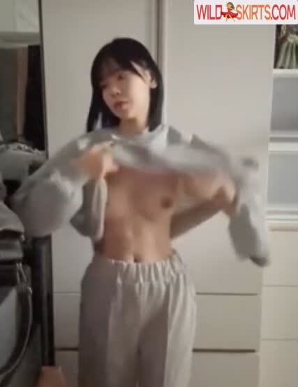 Korean Afreeca Streamer nude leaked photo #197