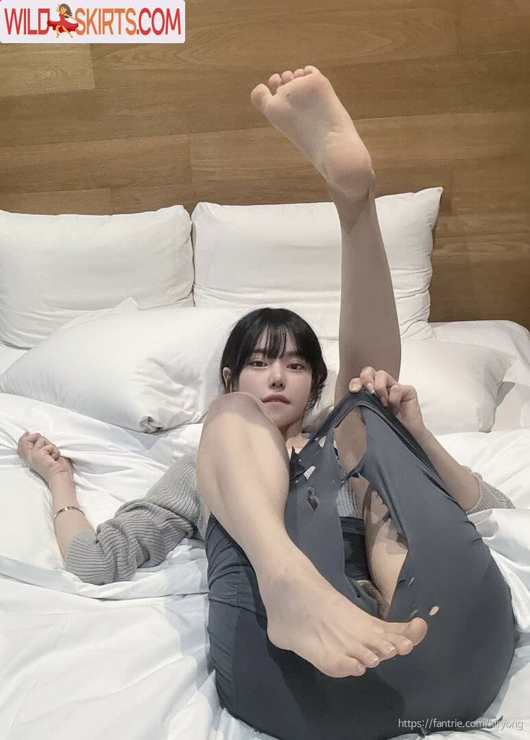 Korean Afreeca Streamer nude leaked photo #222