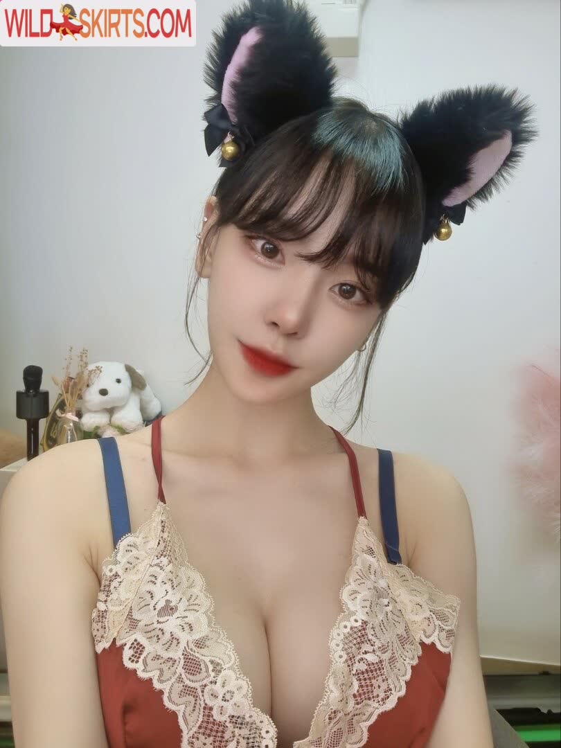 Korean Afreeca Streamer nude leaked photo #104