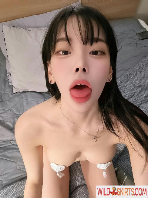 Korean Afreeca Streamer / feet10 / ki_yunjin nude Instagram leaked photo #191