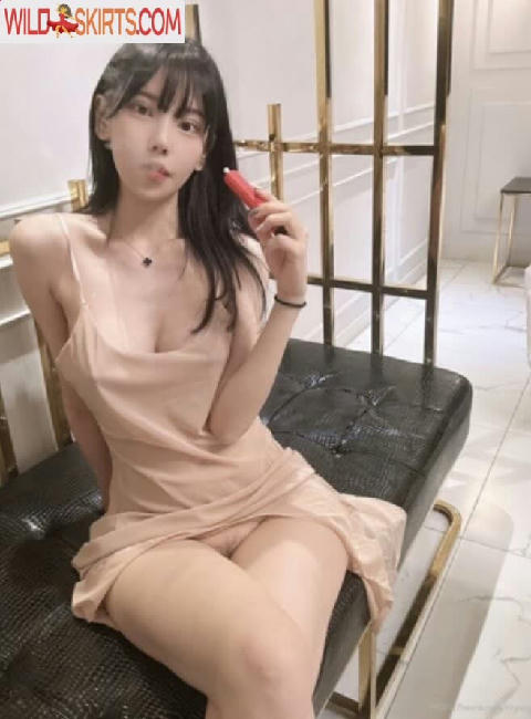 Korean Afreeca Streamer / feet10 / ki_yunjin nude Instagram leaked photo #196