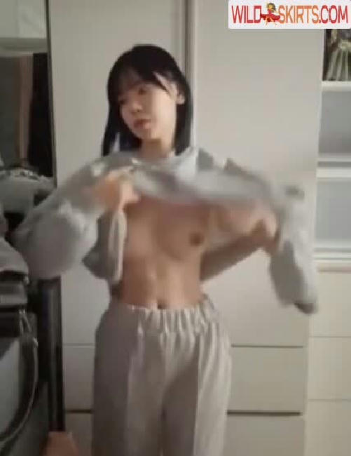 Korean Afreeca Streamer / feet10 / ki_yunjin nude Instagram leaked photo #197