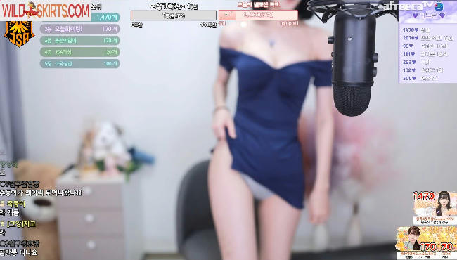 Korean Afreeca Streamer / feet10 / ki_yunjin nude Instagram leaked photo #86