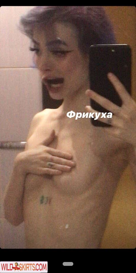 Ksenkanesesh / Ksena Krause nude leaked photo #2