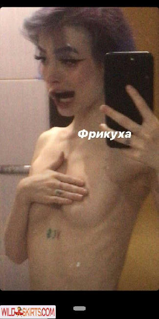 Ksenkanesesh / Ksena Krause nude leaked photo #3