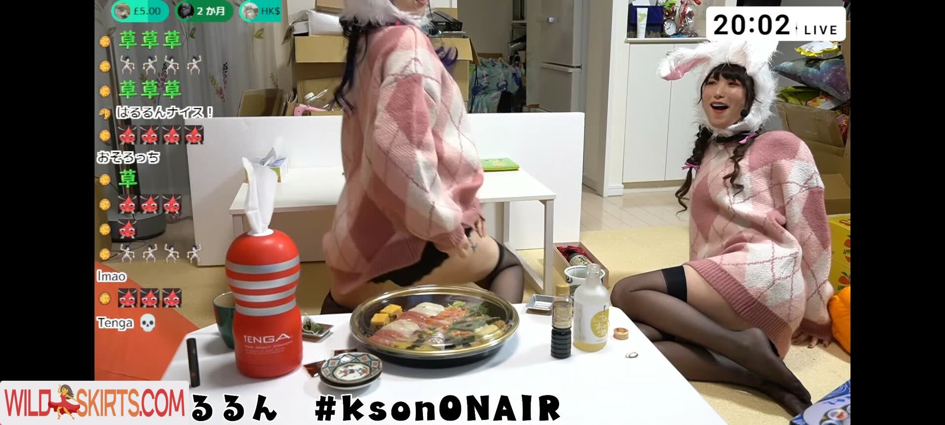 Kson Onair nude leaked photo #80