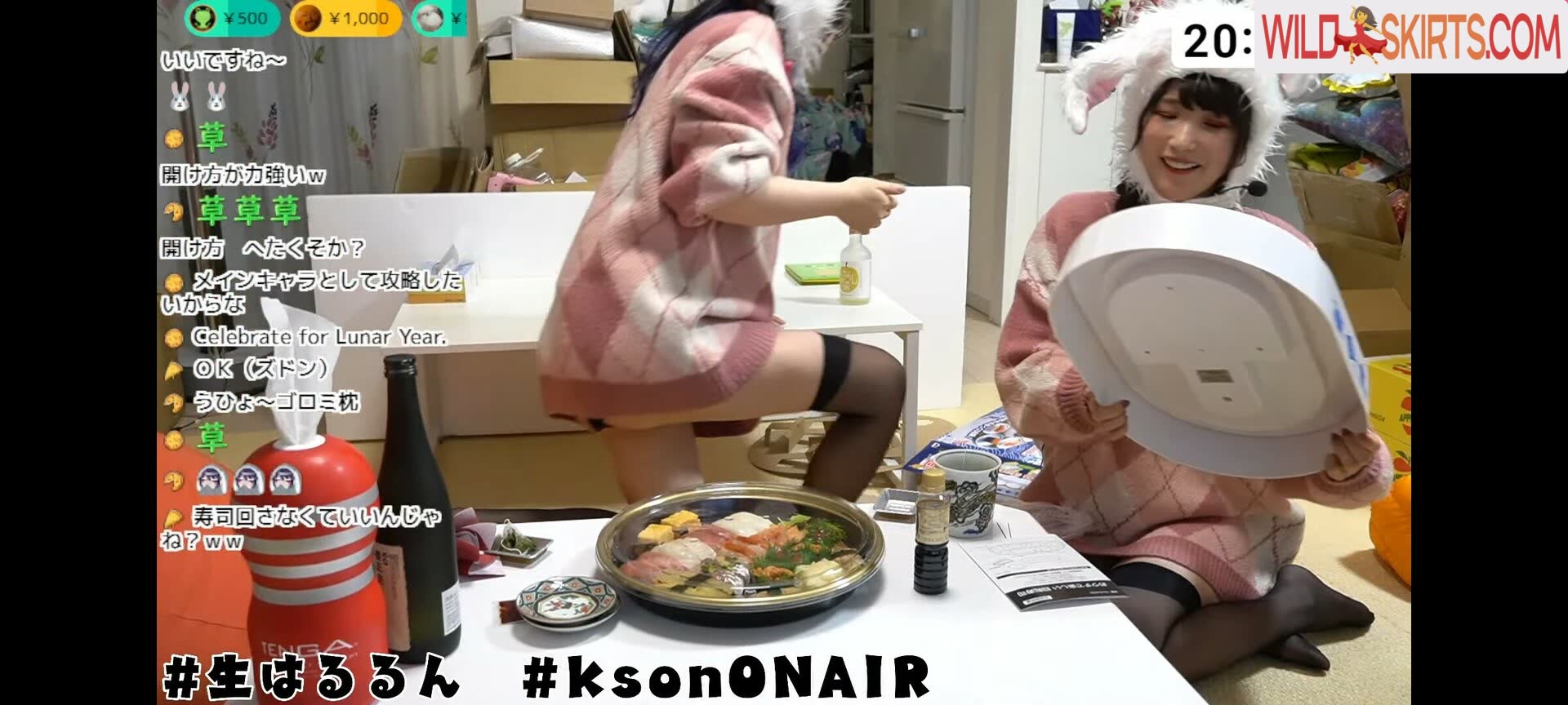 Kson Onair nude leaked photo #81