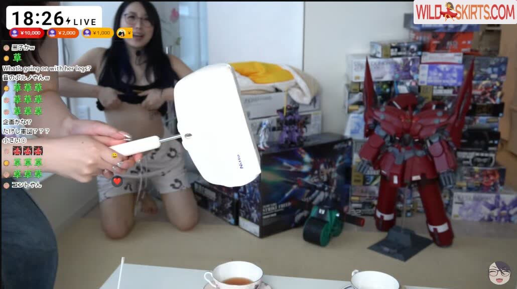 Kson Onair nude leaked photo #45