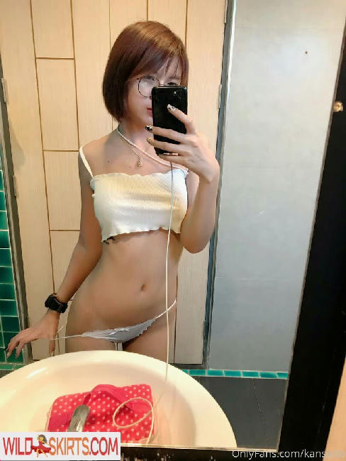 Kwan.lc / Kansuda / kwan.lcc nude OnlyFans, Instagram leaked photo #104