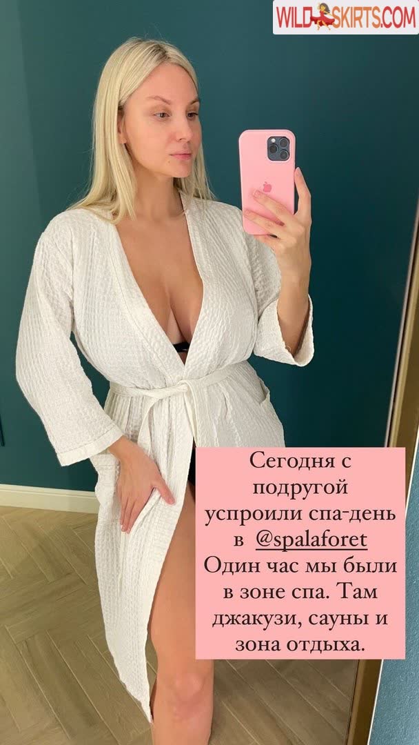 Lady Gorbunova nude leaked photo #8