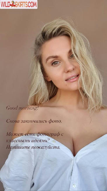 Lady Gorbunova / Anastasia / lady.gorbunova / lady_gorbunova nude OnlyFans, Instagram leaked photo #296